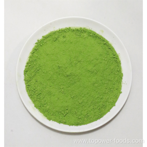 AD Spinach Vegetable Powder